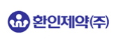 환인제약(주)
