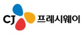 CJ프레시웨이