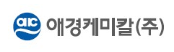 애경케미칼(주)