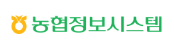 농협정보시스템