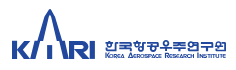 한국항공우주연구원