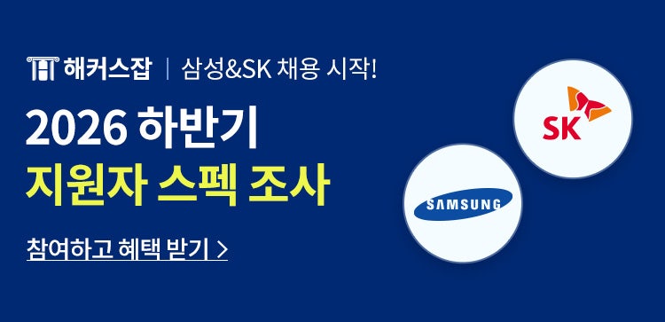 삼성SDI