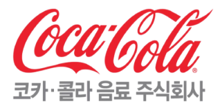 코카콜라음료(주) 여주공장