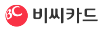BC카드