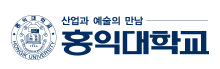 홍익대학교