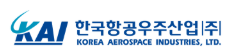 한국항공우주산업