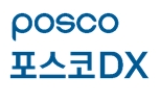포스코DX