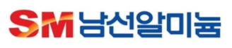 SM남선알미늄