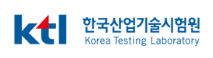 한국산업기술시험원 (KTL)