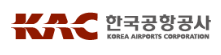 한국공항공사