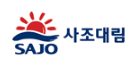 사조대림 인천공장