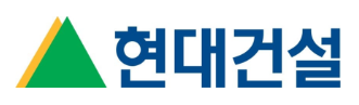 현대건설