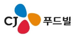CJ푸드빌 음성공장