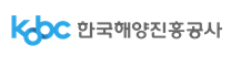 한국해양진흥공사
