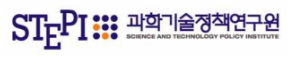 과학기술정책연구원